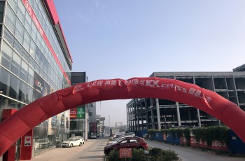 起亚